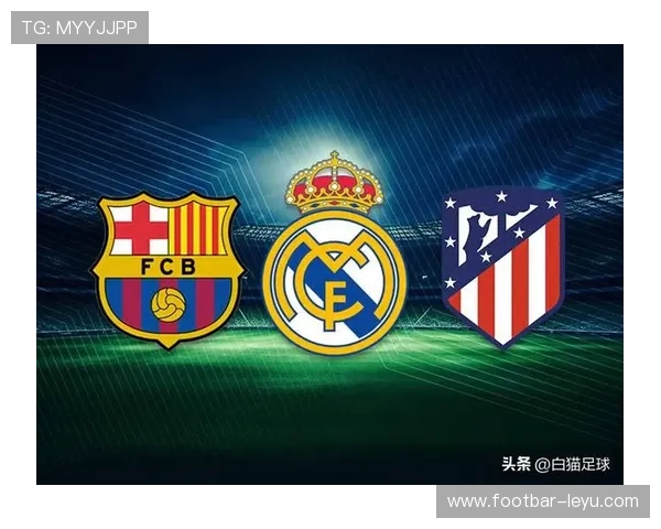 巴萨登顶西甲,逼近第28冠豪门争霸硝烟再起 巴萨登顶西甲,逼近第28冠豪门争霸硝烟再起